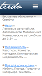 Mobile Screenshot of orenburg.terdo.ru
