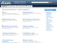 Tablet Screenshot of kamensk-uralskiy.terdo.ru