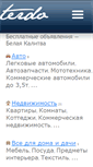Mobile Screenshot of belaya-kalitva.terdo.ru